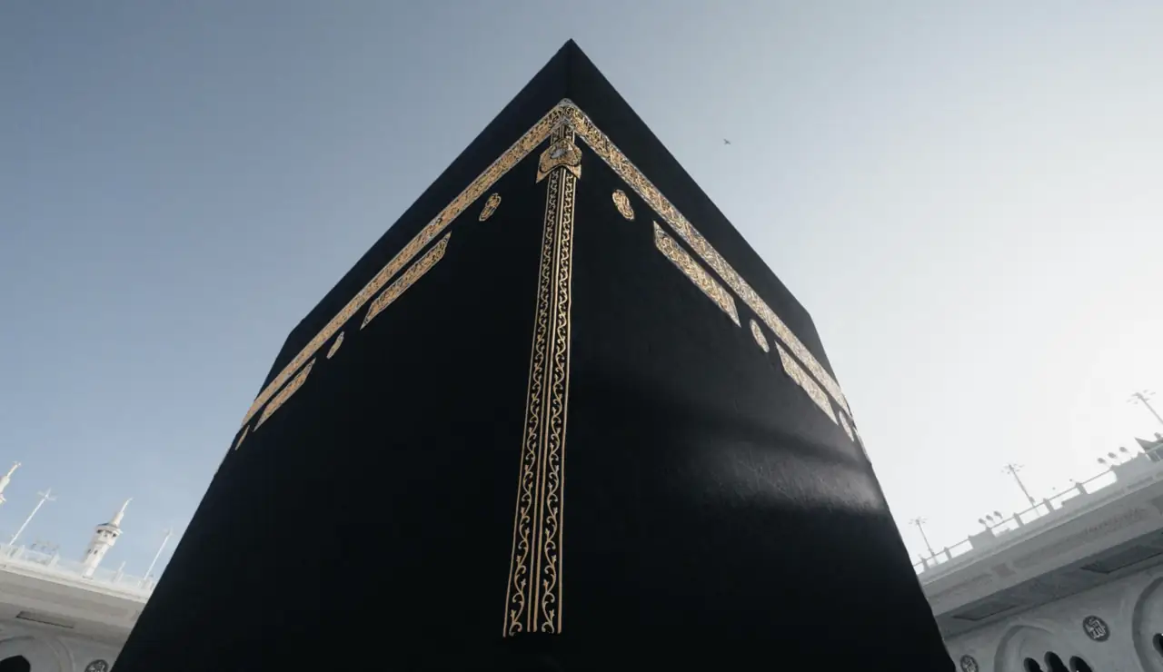 Kiswa of the Holy Kaaba